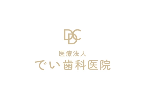 ブログを始めました