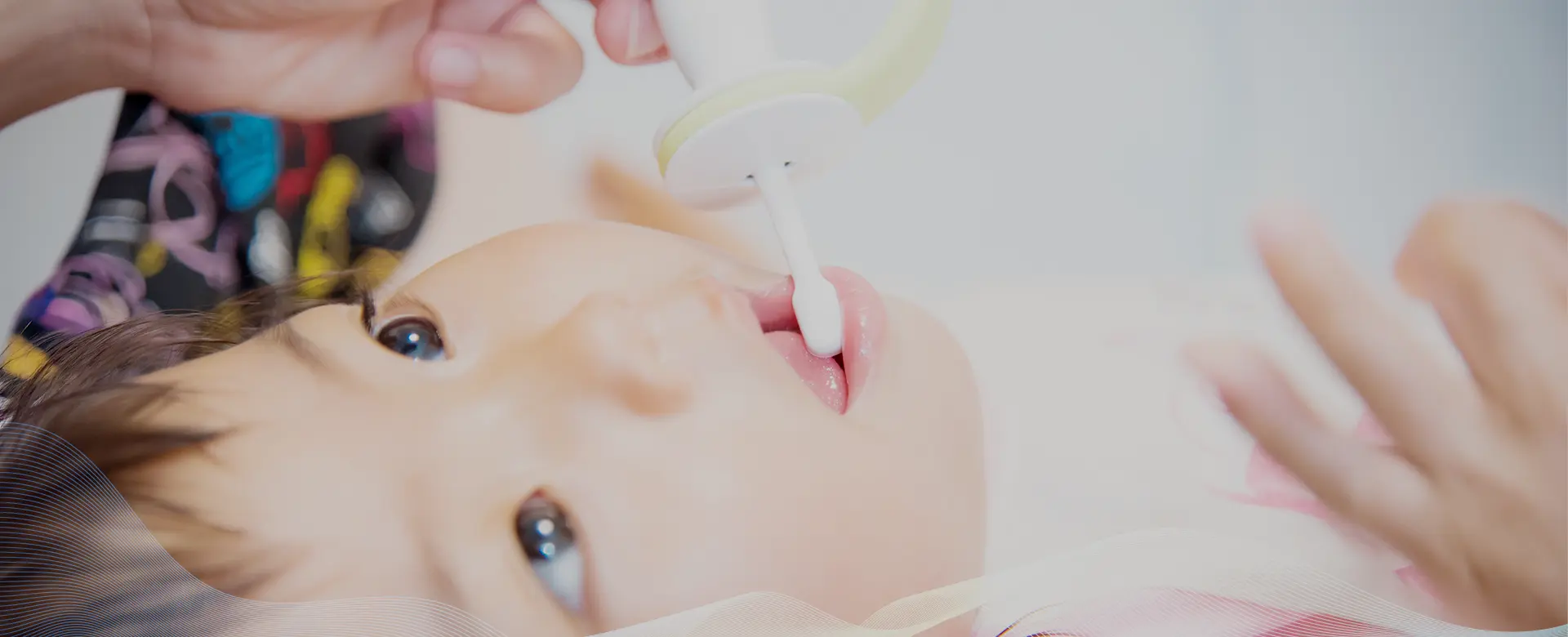 小児歯科・小児矯正